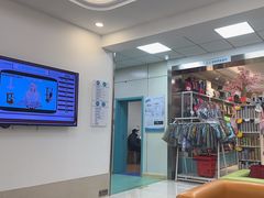 -北京观赏动物医院·24小时大型综合·猫专科·异宠专科