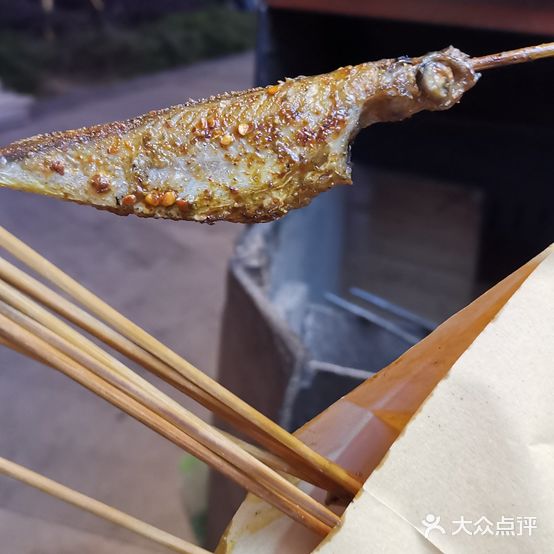 三姐烧烤(学堂路店)