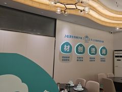 -椰小名·竹笙椰子鸡(中堂店)