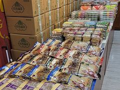 -桂发祥十八街麻花(和平路店)