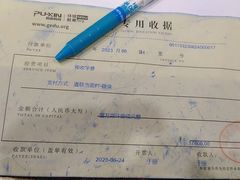 -环球·雅思托福·THiNKSAT留学语言培训学校(国贸校区)