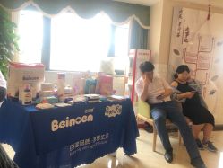 -大美母婴月子中心(馨乐庭店)