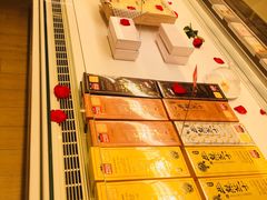 -好利来(内双楠店)