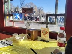 -同和居(什刹海店)