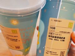 -奈雪的茶(广州万菱汇PRO店)