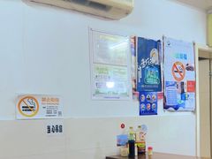 -阿麟馄饨(延长路店)