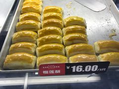 -高第街56号餐厅(银座商城玉函店)