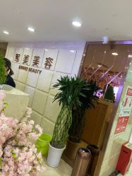 点击看大图 -重庆军美医疗美容医院