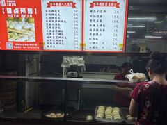 -百年德园(侯家塘店)