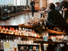 -星巴克臻选(北京嘉里中心第二店)