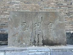 -雁门关景区