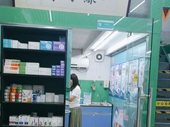 -瑞派动物医院·猫专科·至诚(江南中分院)