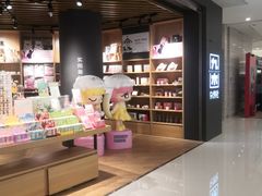 -九木杂物社(恒隆广场店)