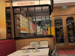 -香港新曜记茶餐厅(星耀城店)