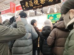-中国农业博物馆