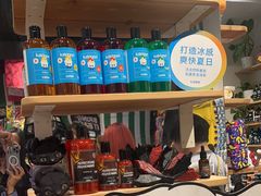 -LUSH(威尼斯人店)
