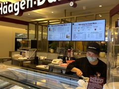 -哈根达斯(太原长风街店)
