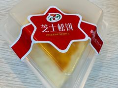 -7-11便利店(海上海店)