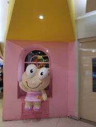 -蹦蹦跳跳(新奥购物中心店)