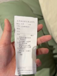 -LIHER北京丽合医疗美容医院