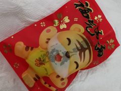 南枣核桃坚果糕-堤可菲蛋糕烘焙(吾悦广场店)