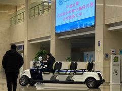 -首都医科大学附属北京天坛医院