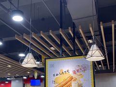 -永和大王(宜山店)
