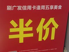 -Meal Salad米有沙拉(长泰广场店)