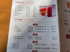 菜单-四季暖堂·融合江浙菜(N1955创业园店)