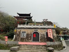 -广东天露山旅游度假区