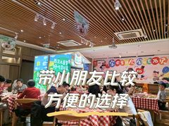 -西贝(石景山当代店)