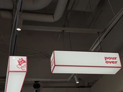-Dogi&kiki Coffee(中心商务大厦店)