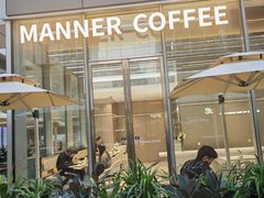-Manner Coffee(万象食家店)