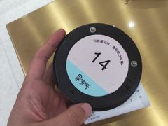 -果呀呀(吾悦广场店)