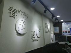 -阿坤传统手工小吃(沙坪坝店)