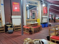 -正贰捌经重庆老火锅(建设路店)