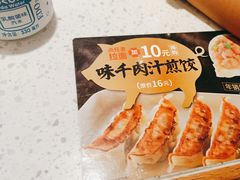 -味千拉面(淮安楚州万达店)