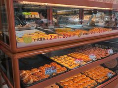 -广隆蛋挞王(农讲所店)