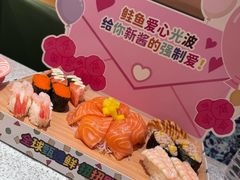 -争鲜回转寿司(太阳宫凯德PLUS店)