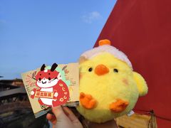 -长鹿旅游休博园