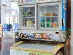 自制酸奶-西域老马美食(常营未来域店)
