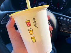 黄桃芒果酸奶-一鸣真鲜奶吧(星光广场店)