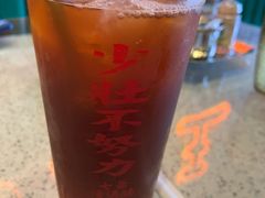 港式柠檬茶-七爷清汤腩·港式茶餐厅(世博店)
