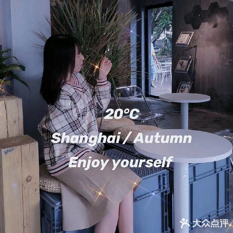 環境舒服可以坐一個下午，位置在678附近