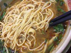 -美玲拉面(鞍山西道店)