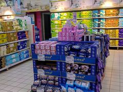 -世纪联华超市(浦电路店)