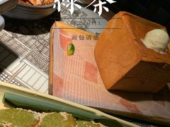 -绿茶餐厅(石家庄万象城店)