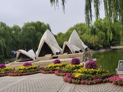 -北京世界公园
