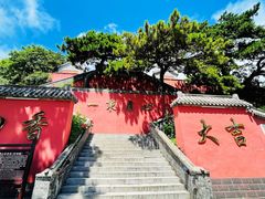 -妙峰山风景名胜区