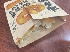 -蔡林记(胭脂路店)